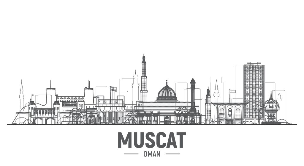 تحصیل در عمان